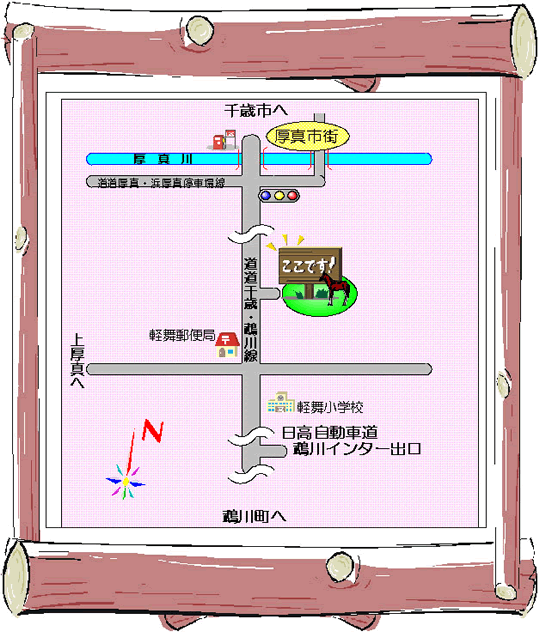 ^LN`t@[@ē}
